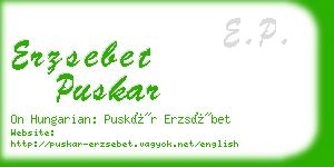 erzsebet puskar business card